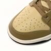 Nike Dunk Low Khaki Brown DD1503-200