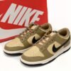 Nike Dunk Low Khaki Brown DD1503-200