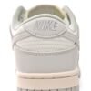 nike_dunk_low_light_bone_dd1503_107__178612DAD081B.jpg Nike Dunk Low Light Bone DD1503-107