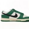 nike_dunk_low_lottery_dr9654_100_18449A9CB4413.jpg Nike Dunk Low Lottery DR9654-100