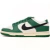 nike_dunk_low_lottery_dr9654_100_18449A9DAB91B.jpg Nike Dunk Low Lottery DR9654-100