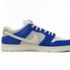 nike_dunk_low_mag_nolia_14_dq5130_400_1844996163313.jpg Nike Dunk Low Mag Nolia 14 DQ5130-400