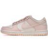 nike_dunk_low_orange_pearl_dd1503_102__17871DEBBC910.jpg Nike Dunk Low Orange Pearl DD1503-102