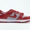 nike_dunk_low_retro_unlv_dd1391_002_1786EC3D4AF1A.jpg Nike Dunk Low Retro UNLV DD1391-002
