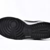 Nike Dunk Low SB AE86 DJ6188-002