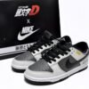 Nike Dunk Low SB AE86 DJ6188-002