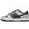 Nike Dunk Low SB AE86 DJ6188-002