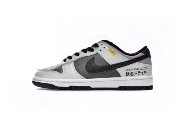 Nike Dunk Low SB AE86 DJ6188-002