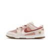 Nike Dunk Low SE Team17-rabbit biscuit S-BOX DO9457-100
