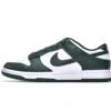 nike_dunk_low_team_green_dd1391_101__17E40F9743011.jpg Nike Dunk Low Team Green DD1391-101