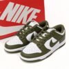 Nike Dunk Low White Scattered olive Green DD1503-200