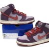 Nike Dunk SB High Daybreak Plum 313171-500