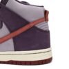 Nike Dunk SB High Daybreak Plum 313171-500
