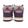 Nike Dunk SB High Daybreak Plum 313171-500