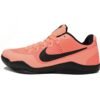 Nike Fake Kobe 11 EM Low Barcelona