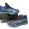 Nike Kobe 10 Overcome 705317-305