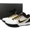 Nike Kobe 4 Protro  "Del Sol" AV6339-101