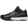 nike_kobe_4_protro__black_mamba__cq3869_001_1B0F087853F18.jpg Nike Kobe 4 Protro "Black Mamba" CQ3869-001