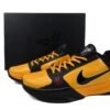 Nike Kobe 5 Protro ‘Bruce Lee’ CD4991-700