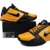 Nike Kobe 5 Protro ‘Bruce Lee’ CD4991-700