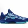 Nike Kobe 5 Protro X-Ray HJ4303-400