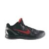 nike_kobe_6_protro_ltalian_camo__2024__1AFBBBE91AC12.jpg Nike Kobe 6 Protro ltalian Camo (2024)