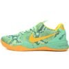 nike_kobe_8__green_glow__555035_304_19980206AA111.jpg Nike Kobe 8 'Green Glow' 555035-304
