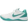 nike_kobe_8__radiant_emerald__fq3549_101_19A689AB92818.jpg Nike Kobe 8 "Radiant Emerald" FQ3549-101