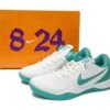 nike_kobe_8__radiant_emerald__fq3549_101_19A689ABA1119.jpg Nike Kobe 8 "Radiant Emerald" FQ3549-101