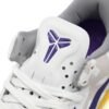 nike_kobe_8_low_whitepurple_yellow_555035_101__19A69338C501B.jpg Nike Kobe 8 Low WhitePurple-Yellow 555035-101