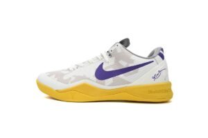 Nike Kobe 8 Low WhitePurple-Yellow 555035-101