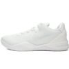 nike_kobe_8_protro__halo___fj9364_100_19A6926A57417.jpg Nike Kobe 8 Protro “Halo” FJ9364-100