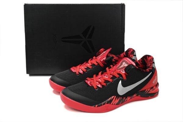 Nike Kobe 8 System "Philippines Pack Gym 613959-002