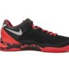 Nike Kobe 8 System "Philippines Pack Gym 613959-002