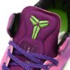 nike_kobe_8_system_mambacurial_615315_500_19A6947551B11.jpg Nike Kobe 8 System Mambacurial 615315-500
