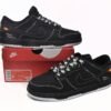 Nike SB Dunk Low AE86 Black Brown DD1391-106