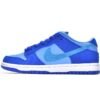 nike_sb_dunk_low_blue_raspberry_dm0807_400_1788194087F15.jpg Nike SB Dunk Low Blue Raspberry DM0807-400