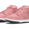 Nike SB Dunk Low Pro “Pink  Pig” CV1655-600