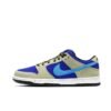 nike_sb_dunk_low_pro_celadon_bq6817_301_17FDED9656A1E.jpg Nike SB Dunk Low Pro Celadon BQ6817-301