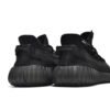 (OG)adidas Yeezy Boost 350 V2 'Onyx' HQ4540