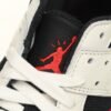 travis_scott___nike_jordan_jumpman_jack_tr__sailun_fz8117_101__1A6F48177AF1E.jpg Travis Scott × Nike Jordan Jumpman Jack TR “SailUn FZ8117-101