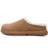 UGG Brown 1155888