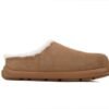 UGG Brown 1155888