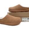 UGG Brown 1155888