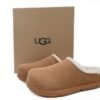 UGG Brown 1155888