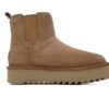 UGG Brown 1158051