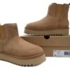 UGG Brown 1158051