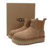 UGG Brown 1158051