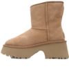 ugg_brown_1158310_1BAEC41E8F710.jpg UGG Brown 1158310