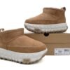 UGG Brown 1164730